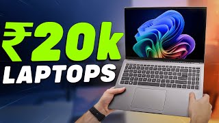 Top 5 Best Laptops Under 20000 in India 2024 🔥Students amp Work🔥Best Laptop Under 20000 For Students [upl. by Methuselah]