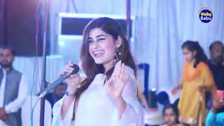 Zama Sardar  Pashto Song   Sofia Kaif   Pashto New Song  Pashto New Song  Sofia Kaif 2019 72 [upl. by Tavie]