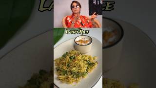 High Fiber Rice Recipe In Minutes by Neena Gupta laukirice quickmeals weightlossrecipe shorts [upl. by Eenram]