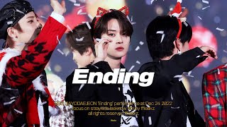 4K 221224 SBS GAYODAEJEON Ending Stray Kids leeknow fancam 가요대전 엔딩 리노 직캠 [upl. by Deidre362]