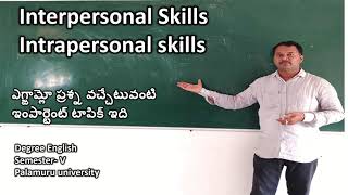 Interpersonal amp Intrapersonal Skills interpersonalskills intrapersonalskills communicationskill [upl. by Vivienne]