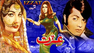 IZZAT 1975  WAHEED MURAD NEELO SANGEETA LEHRI QAVI  OFFICIAL PAKISTANI MOVIE [upl. by Connel728]