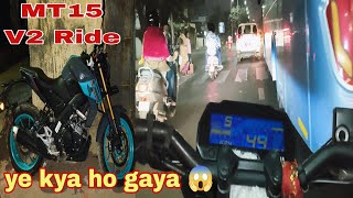 Bike Rider 👿 MT15v2 Ajju vlog GJ01 Uk07 rider [upl. by Lovato]