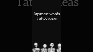 quotExploring Japanese Tattoo Designs Inspiration for Your Next Inkquot [upl. by Seidnac]