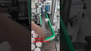 PharmaceuticalBottleLabelingMachine Automatic Round Bottle Labeling Machine labelingmachine [upl. by Amla]