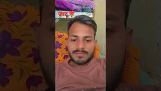 Jadu hai re Jadu song music newsong love youtubeshorts [upl. by Etteluap]