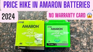 Amaron Battery Price Hike 😳 In 2024  Paper Less Warranty amaronbattery [upl. by Akital388]