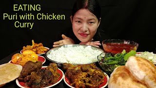 ASMR EATING PURICHICKEN CURRYEGG CURRY CHICKEN GIZZARDS  NEPALI MUKBANG ASMR [upl. by Acirretal]