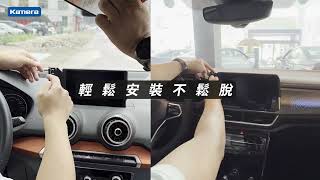 車用手機支架 【螢幕式】 [upl. by Vite]