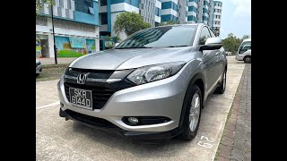 Honda Vezel 15G Export 2015 [upl. by Elyad]