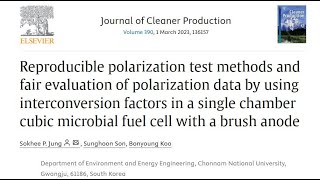 Reproducible test and fair evaluation by using interconversion factors in MFCs [upl. by Savitt]