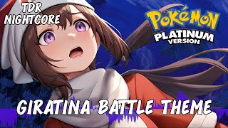 VG Nightcore  Giratina Battle Theme Pokémon Platinum [upl. by Lounge422]