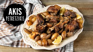 Greek Lamb Kleftiko  Akis Petretzikis [upl. by Ylrebme]