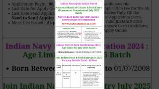 Nausena Bharti 102 Inter BTech Entry Permanent Commission July 2025 BatchJobsupdatePortals [upl. by Madelina]