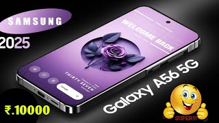 Sumsung Galaxy A56 5g Price india  Sumsung galaxy A 56 Sumsung India [upl. by Eitsim513]