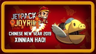 Jetpack Joyride  Chinese New Year 2019  Google play [upl. by Allemac446]