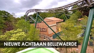 Bellewaerde onride nieuwe achtbaan Wakala [upl. by Matti931]