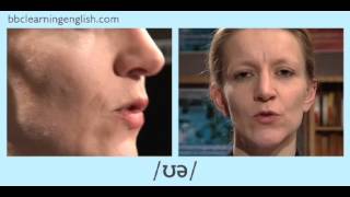 English Pronunciation 👄 Diphthong  ʊə  tour’ ‘pure and cure [upl. by Sokem167]