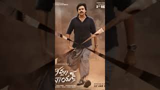 AdaviThalliMaata  Bheemla Nayak Songs  Pawan Kalyan  Rana YouTube ·Aditya cherryposhithworld [upl. by Yakcm51]