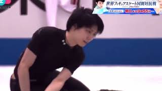 Yuzuru Hanyu 4A quad axel attempts WTT 2021 [upl. by Chita330]