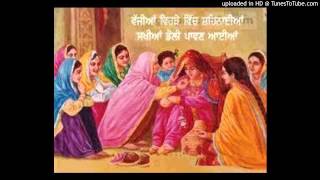 Kachi Kali punjabi folk song [upl. by Lenroc]