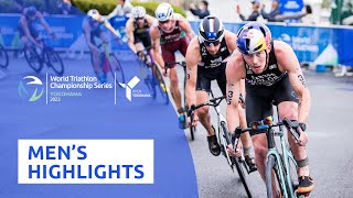 2023 World Triathlon Championship Series Yokohama Elite mens highlights [upl. by Jeni]