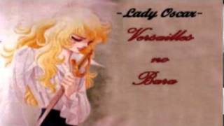 19  BMG IX  Rose of Versailles [upl. by Enilesor89]