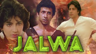 Jalwa 1987  Amitabh Bachchans Iconic Movie  Naseeruddin Shah  Full Bollywood Action Moviequot [upl. by Joktan127]