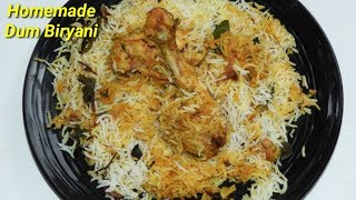 Homemade Dum Biryani Recipe  ಧಮ್ ಚಿಕೆನ್ ಬಿರಿಯಾನಿ  Dum Chicken Biryani in Kannada  Rekha Aduge [upl. by Notelrac]