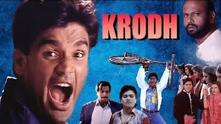 Krodh hindi movie Revisit👈👌🔥 [upl. by Loats]