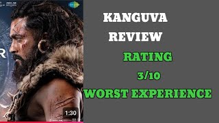 KANGUVA MOVIE REVIEW TAMIL  KANGUVA MOVIE PUBLIC REVIEW [upl. by Lorsung]