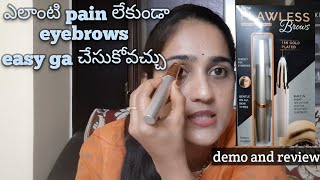 Flawless Eyebrow Trimmer Review In Telugu  How To Shape Your Eyebrows I Sujay Vlogs [upl. by Aivon839]