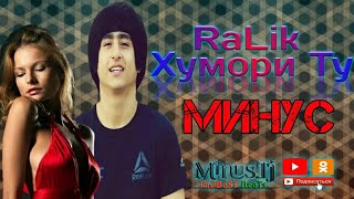 МИНУСИ ReST Pro RaLik  Хумори Ту 2019—NuR mc  Иштибох minus BELALIM  by TaJBeST BeaTs [upl. by Nils956]