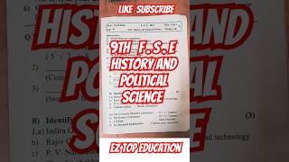 9th standard history and political science first semester exam question paper exam 9th ssc [upl. by Avah]