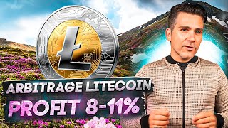 Litecoin Arbitrage  Simple Way To Make Money With Crypto Arbitrage Trading In 2024  Profit 11 [upl. by Faustina]