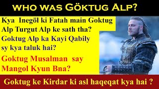 Real History of Goktug Alp  Who Is Göktug Alp  Kongar In Kurulus Osman Season 2  Fahads World [upl. by Ingelbert]