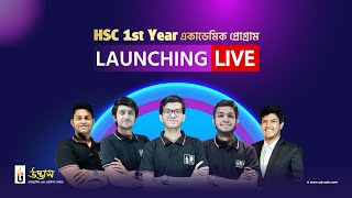 HSC 1st Year Academic Program Launching Live [upl. by Akina]