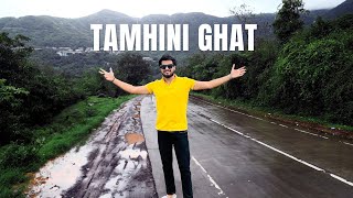 Tamhini Ghat  Mulshi Dam  Quick Complete Guide  Tamhini Ghat In Monsoon  Kundalika Valley [upl. by Streetman252]