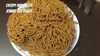 జొన్న పిండితో రుచికరమైన జంతికలు  Jonna Jantikalu Recipe In Telugu  Jowar SevJonna Pindi Murukulu [upl. by Esilrac707]