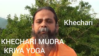 Khechari Mudra Kriyayoga Swami Nityananda Giri [upl. by Aihseyn747]