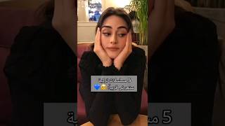 مسلسلات تركية جديدة ستعرض قريباً🫶🇹🇷 مسلسلاتتركية [upl. by Joanie848]