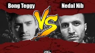 Nedal Nib vs Bong Teggy⎪Berlin⎪Rap Battle⎪DLTLLY [upl. by Azpurua]