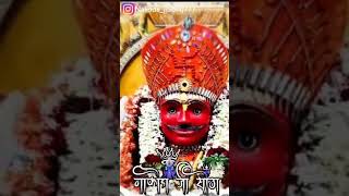 Nakoda Bheruji Song  nakoda ji song  latest bhajan  nakoda bhairav bhajan  nakoda bheruji status [upl. by Ardme537]