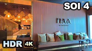 Maison Hotel Bangkok Sukhumvit Soi 4  Walk to Nana Plaza Hooters Nana BTS Station Thailand [upl. by Lanaj650]