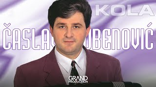 Caslav Ljubenovic  Majino kolo  Audio 2002 [upl. by Dean605]