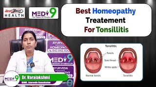 Infection on Tonsils Causes amp Symptoms in Telugu  Homeopathy  Dr Vara Lakshmi  Health Tips [upl. by Nagey]