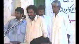 Zakir Syed Manzoor Hussain Shah of Kot Adu Part 12  Majlis at Gahi Syedan Rawalpindi 2002 [upl. by Elleda]