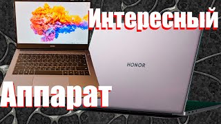 ЧТО ТАКОЕ HONOR MAGICBOOK X16 BRNH56  Обзор интересного ноутбука [upl. by Renwick657]