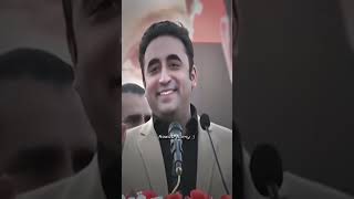 Bilawal Bhutto new mems [upl. by Nospmis407]