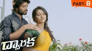 Dwaraka Full Movie Part 8  2018 Telugu Full Movies  Vijay Devarakonda Pooja Jhaveri [upl. by Nagard]